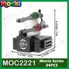 MOC2221 34PCS Interstellar Series Mini Collector MOC Building Blocks Movie Equipment Decoration Model DIY Assemble Toys For Kids