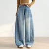 Denim scimitar pants women's summer new high waist drape loose straight small retro wide leg trousers