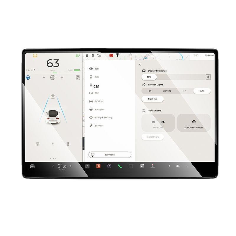 Tesla Model Y3 YL Tempered Glass Center Console Screen Protector (New Version) - Latest Accessory.