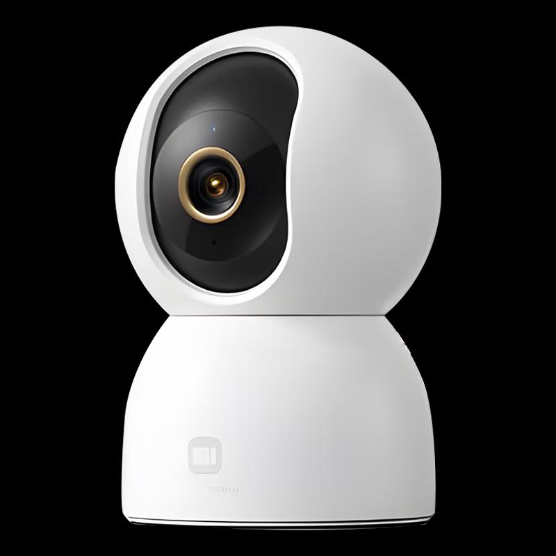 Cámara Inteligente Xiaomi 4K Pro
