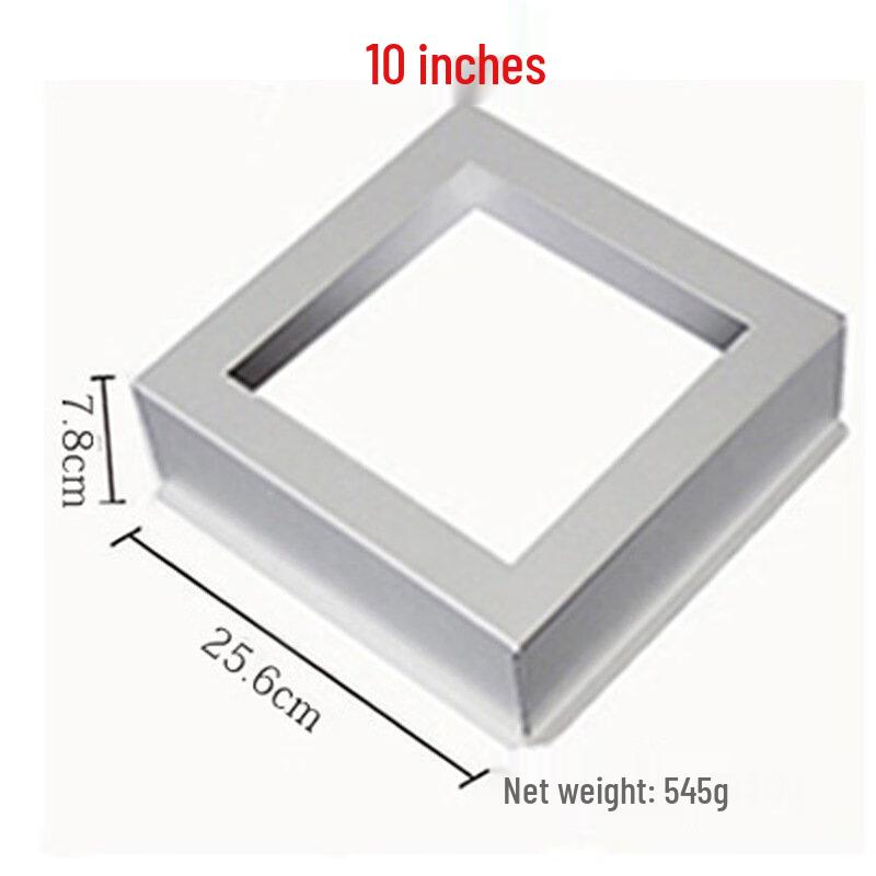 

ZISIZ Square Loose Bottom Cake Pan