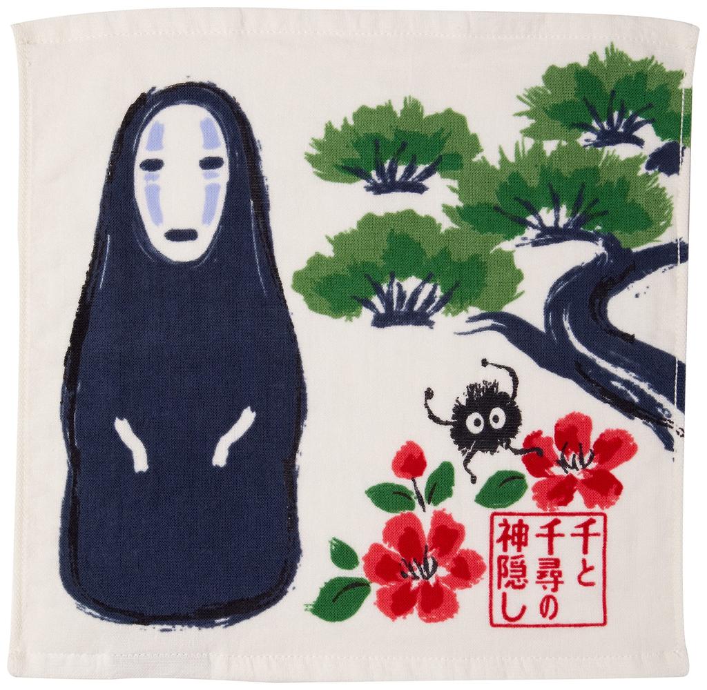 Marushin Hand Studio Spirited and 1005043900 Towel, Ghibli, Away, No-Face Pine,