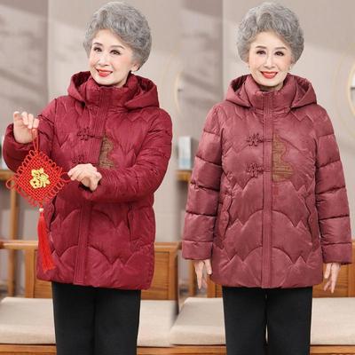 Elegant Plus Size Winter Cotton Coat for Women Aged 60-80