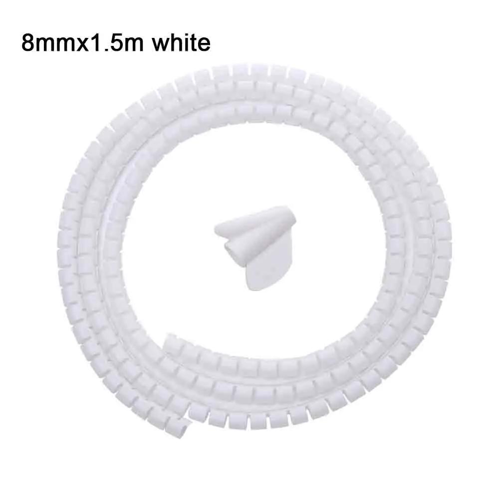 1.5/2M 16/10mm Flexible Spiral Cable Wire Protector Cable Organizer Computer Cord Protective Tube Clip Organizer Management Tool