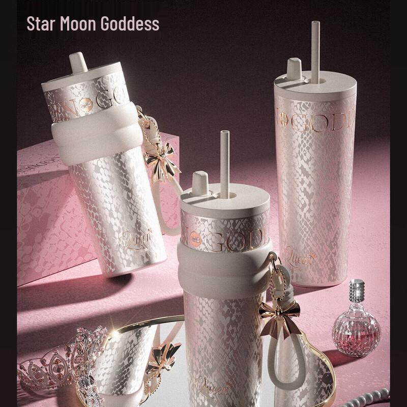 Shidajia Goddess 316L Stainless Steel Insulated Straw Coffee Tumbler