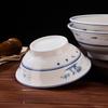 Large High-Footed Ceramic Soup & Noodle Bowl