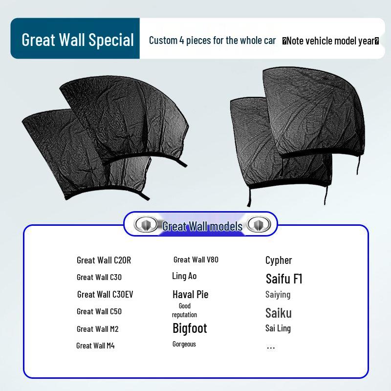 Japanese Car Window Sunshade & Mosquito Screen - Heat Insulation & Insect Protection Curtain