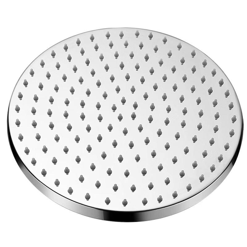Fadiruishi 304 Stainless Steel Shower Head