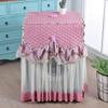 Lace Embroidered Toilet Washing Machine Cover Home Decoration Toilet Cover Detachable Machine Cover  Washing Machine Cabinet