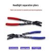 Car Headlight and Door Panel Clip Tool Set - 3-Piece
