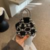 Spring Summer New Beaded Pearl Mini Children's Parent-child Model Hand-carried Oblique Span Small Shoulder Bag