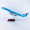 Korean Air 747 Model Airplane Large Diecast Airplane Model Kits with Stand Display Collectible for Aviation Enthusiast Gift