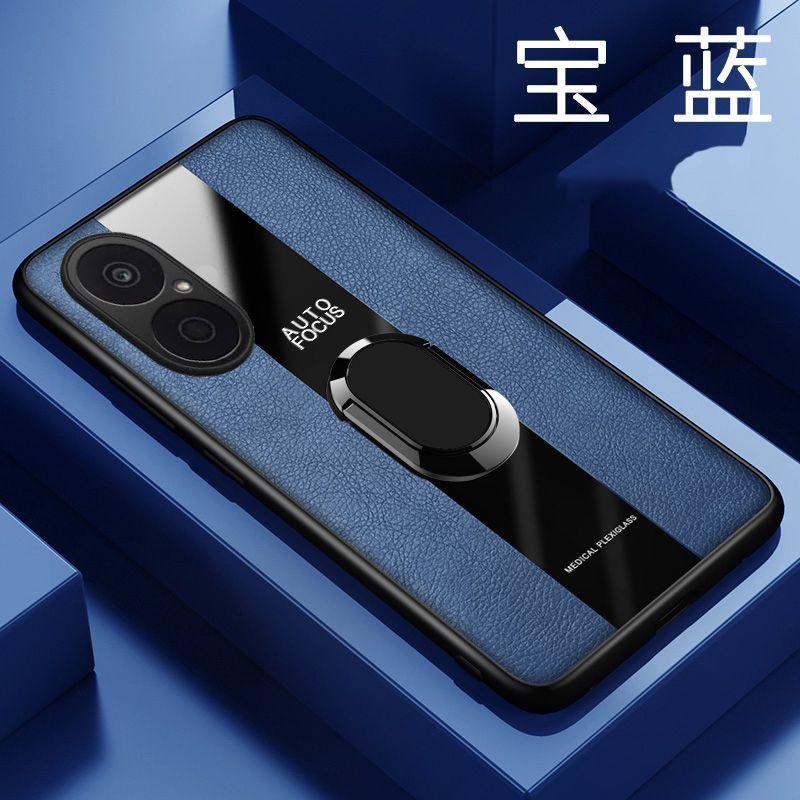 For Huawei Nova Y73 Magnetic Ring Stand Holder Phone Case For Huawei Nova Y73 5G Luxury Leather Shockproof Bumper Back Cover