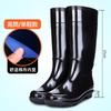 New PVC Long Tube Water Shoes Thick Wear-resistant, Autumn and Winter Labor Insurance Waterproof and Non-slip Industrial and Mining