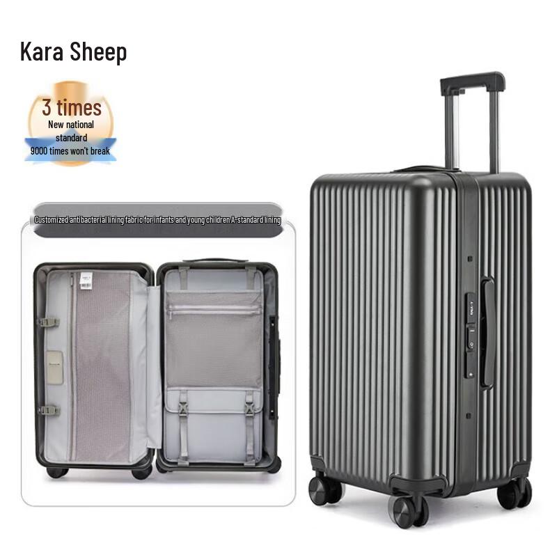 Carany CX8424 Magic Cube Aluminum Frame Luggage