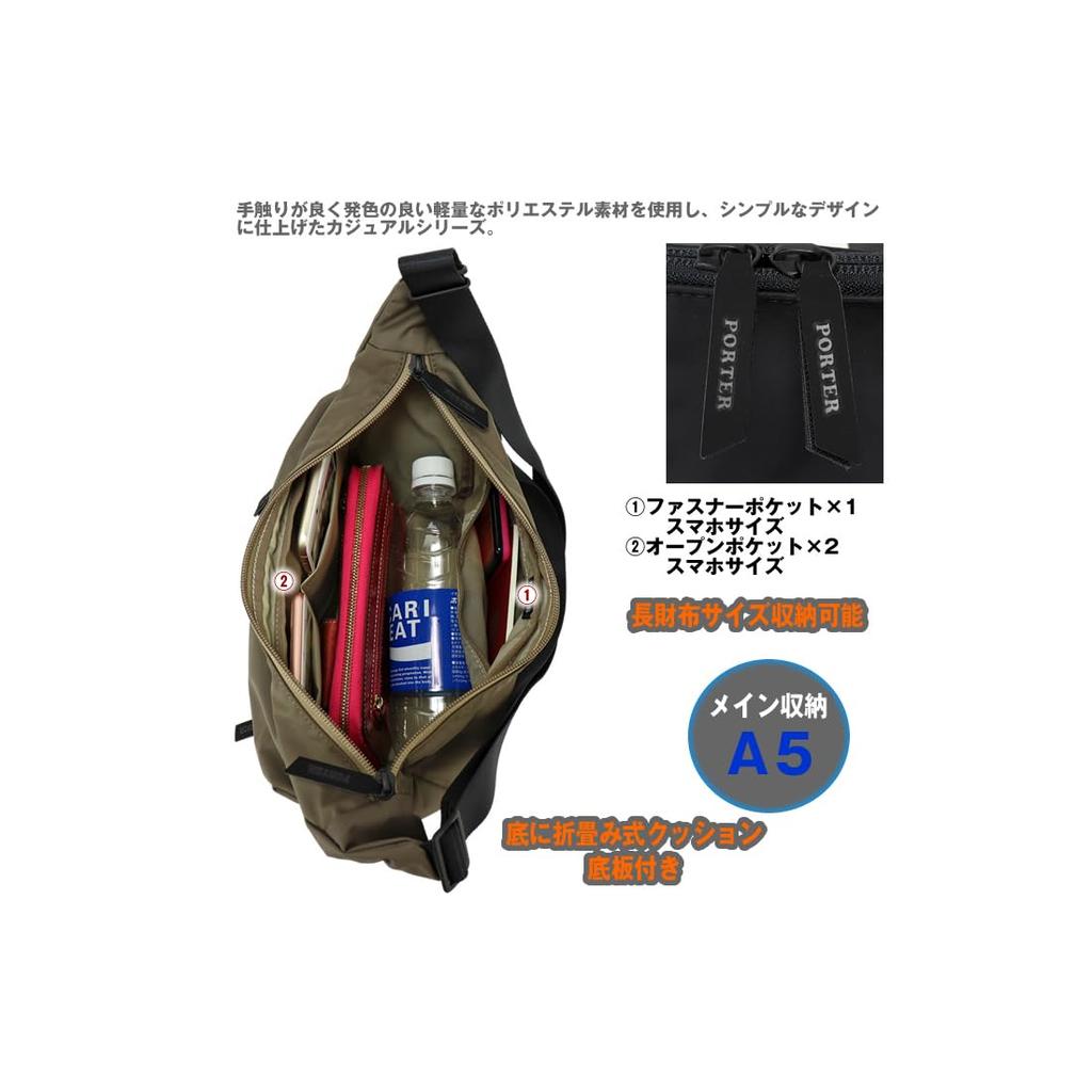 Porter MOUSSE Shoulder Bag (S) by Yoshida Kaban, A5 Size (Black)