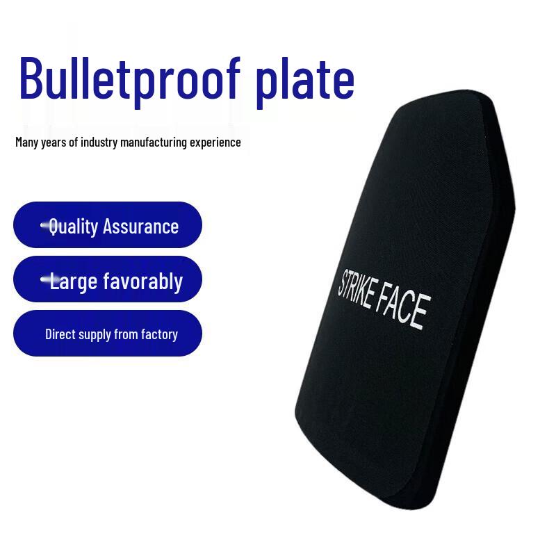Xiangying Body Armor Plates