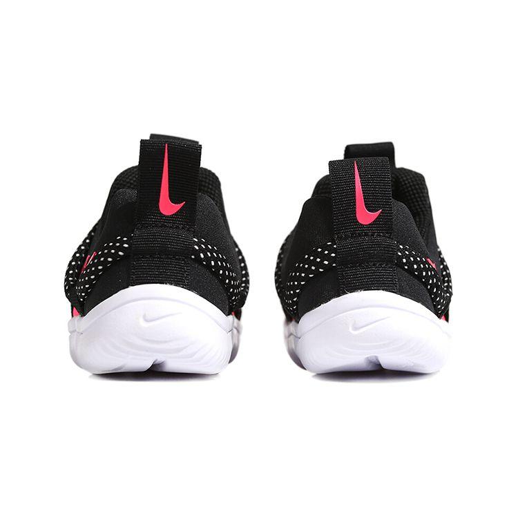 Nike Novice Lightweight Breathable Non-Slip Shock Absorbing Low-Top Casual Shoes Kids Sneaker Black Pink AQ9661-002