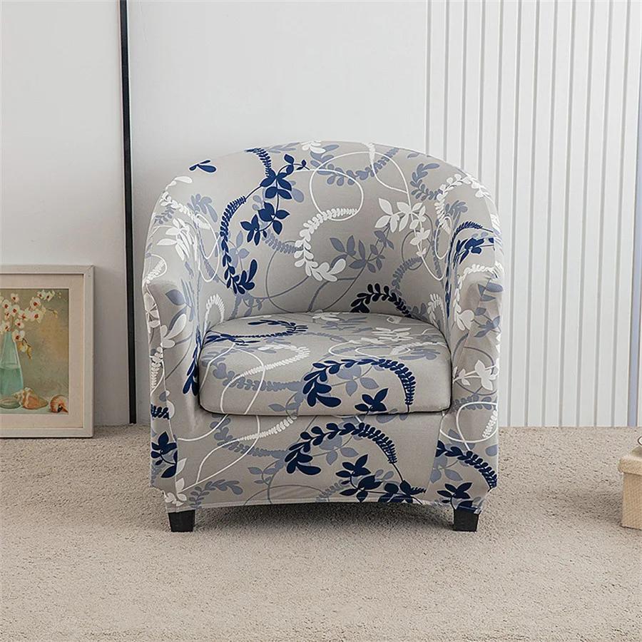 Spandex Tub Chair Cover Flower Print Club Armchair Slipcover Elastic Washable Seat Case Protector for Living Room Home Decor