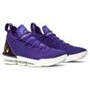 Nike LeBron 16 King Court Purple AO2588-500
