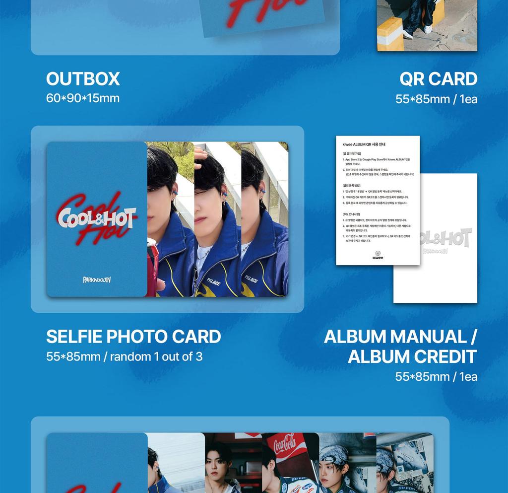 PARK WOOJIN (AB6IX) [Cool & Hot] 1st Single Album