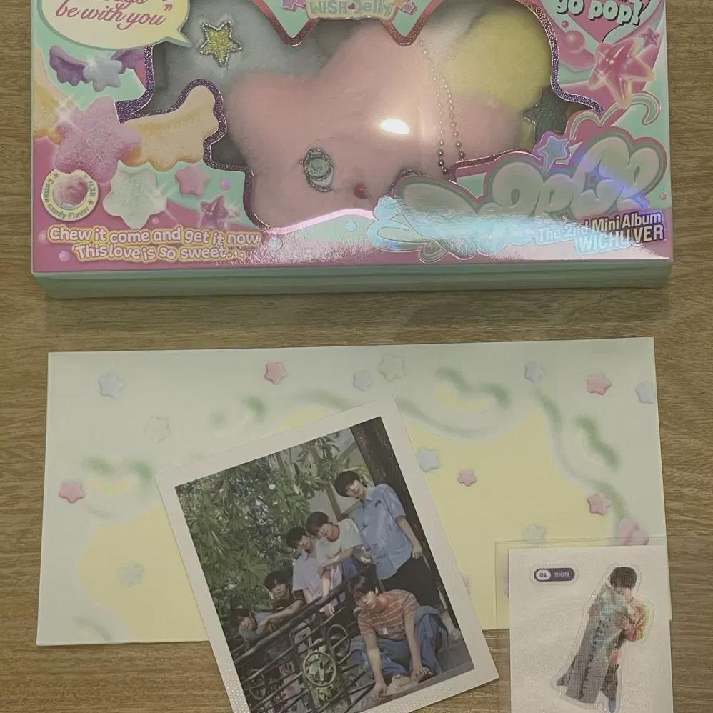 

Ncitywish Pop Pop Pop Chu Простое открытие