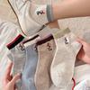 Women's Cute Cartoon Embroidered Ankle Socks - Breathable, Thin, Color Block, Ribbed Cuff for Spring/Summer