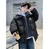 Boys' Red Winter Two-in-One Thickened Cotton Jacket