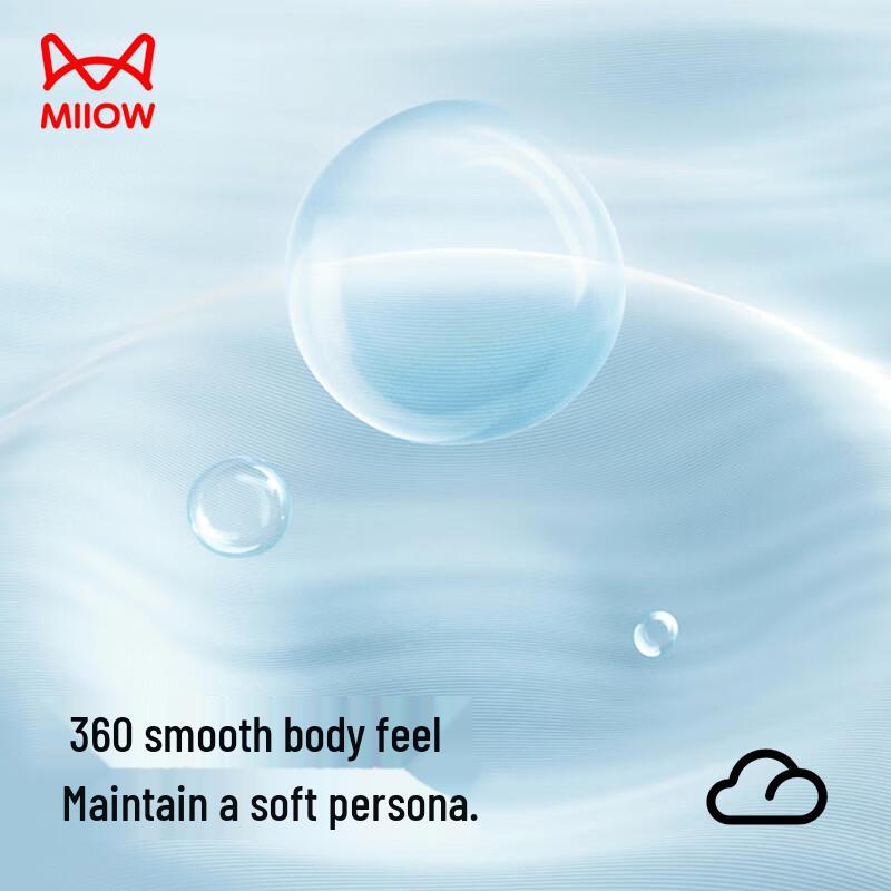 MaoRen Men's 7A Antibacterial Modal Silk Trunks 3-Pack