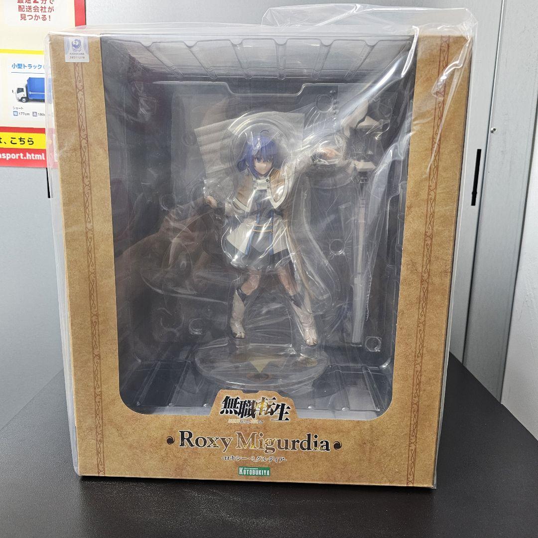 

[Б/У] Фигурка Mushoku Tensei Рокси Мигурдия