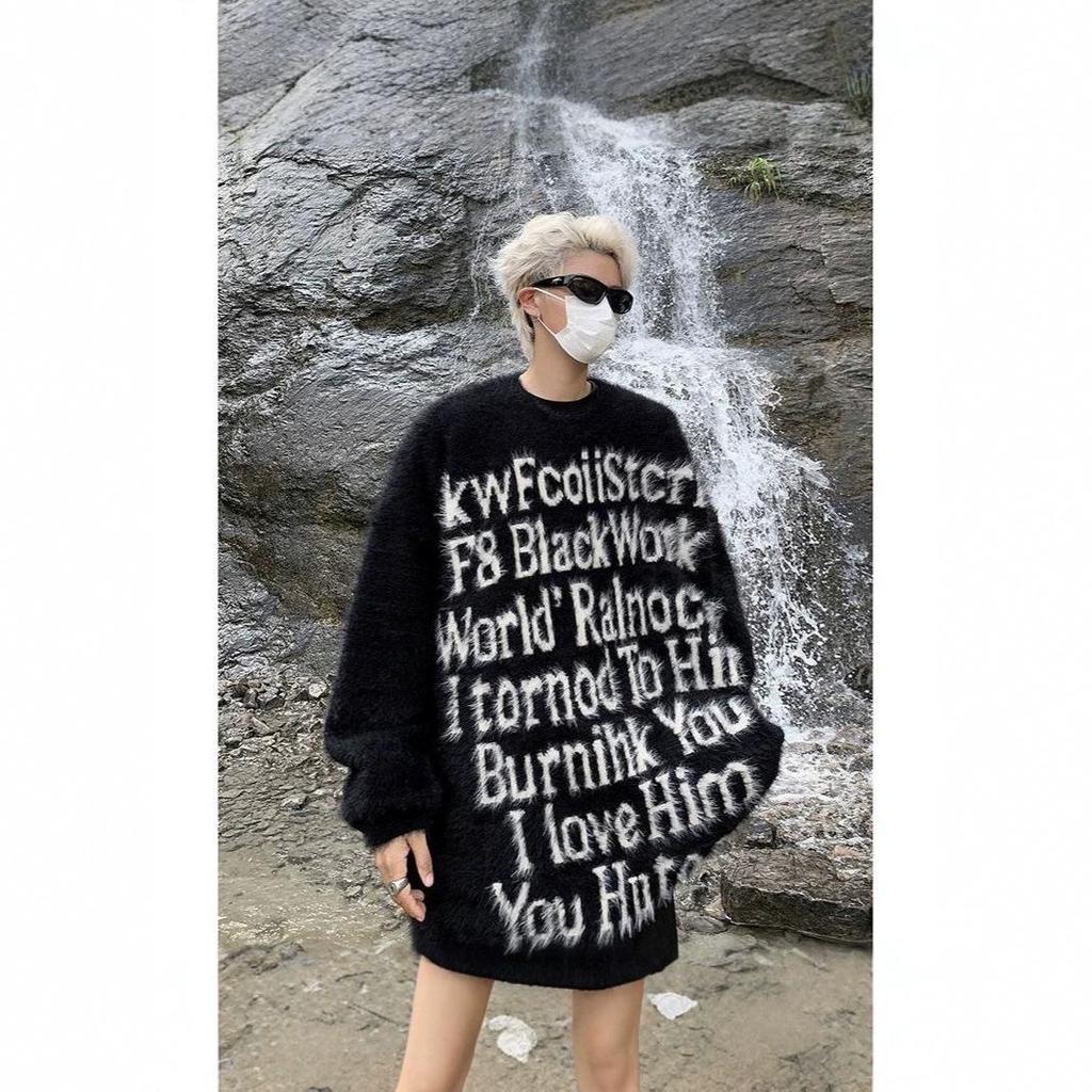 Men's Trendy Casual Loose Knit Sweater – Autumn/Winter High Street Style