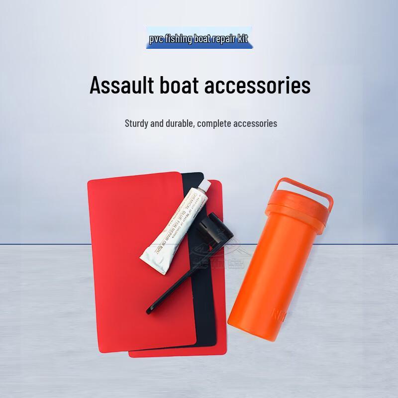 Inflatable Boat Repair & Accessories