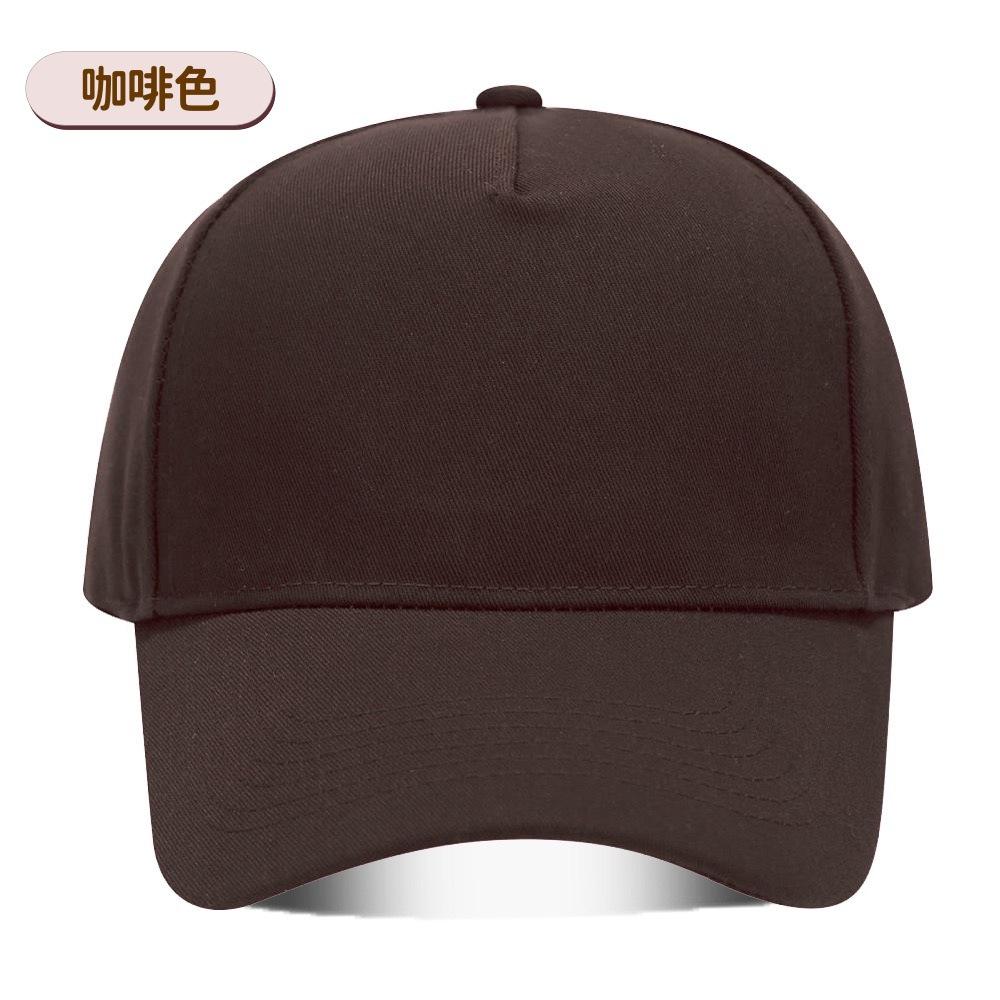 Verstellbare Vintage-Kappe für Damen und Herren für Outdoor-Wanderungen und Bergsteigen