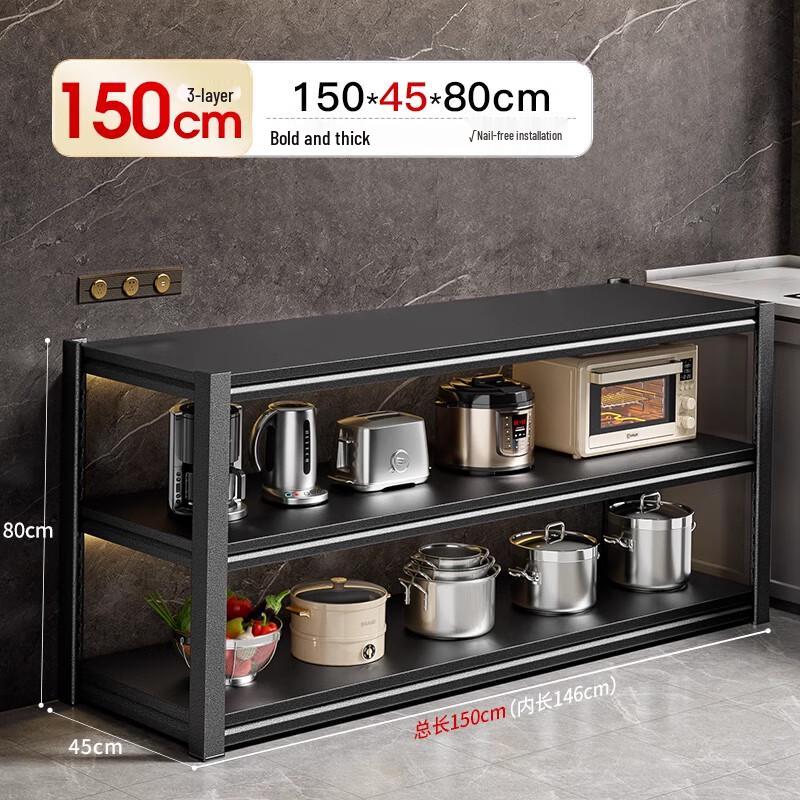 

Yingbai 2-Tier Kitchen Storage Rack