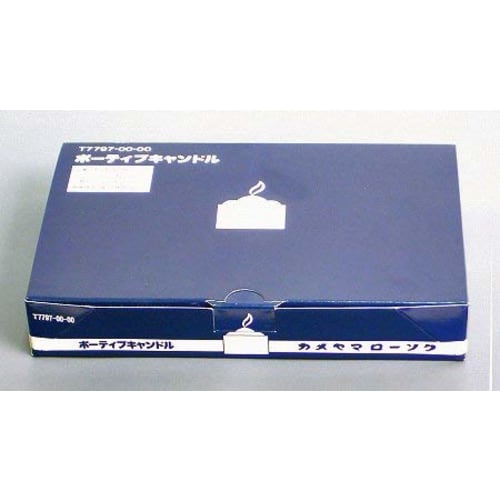 Kameyama Votive (Small) No Cup, 24 Candles, Approx. 4 Hours