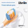 usmile Q5 Smile+ Children's Sonic Electric Toothbrush CN plug (adapter included)