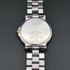 [USED] Seiko Lucent Men's Vintage Battery