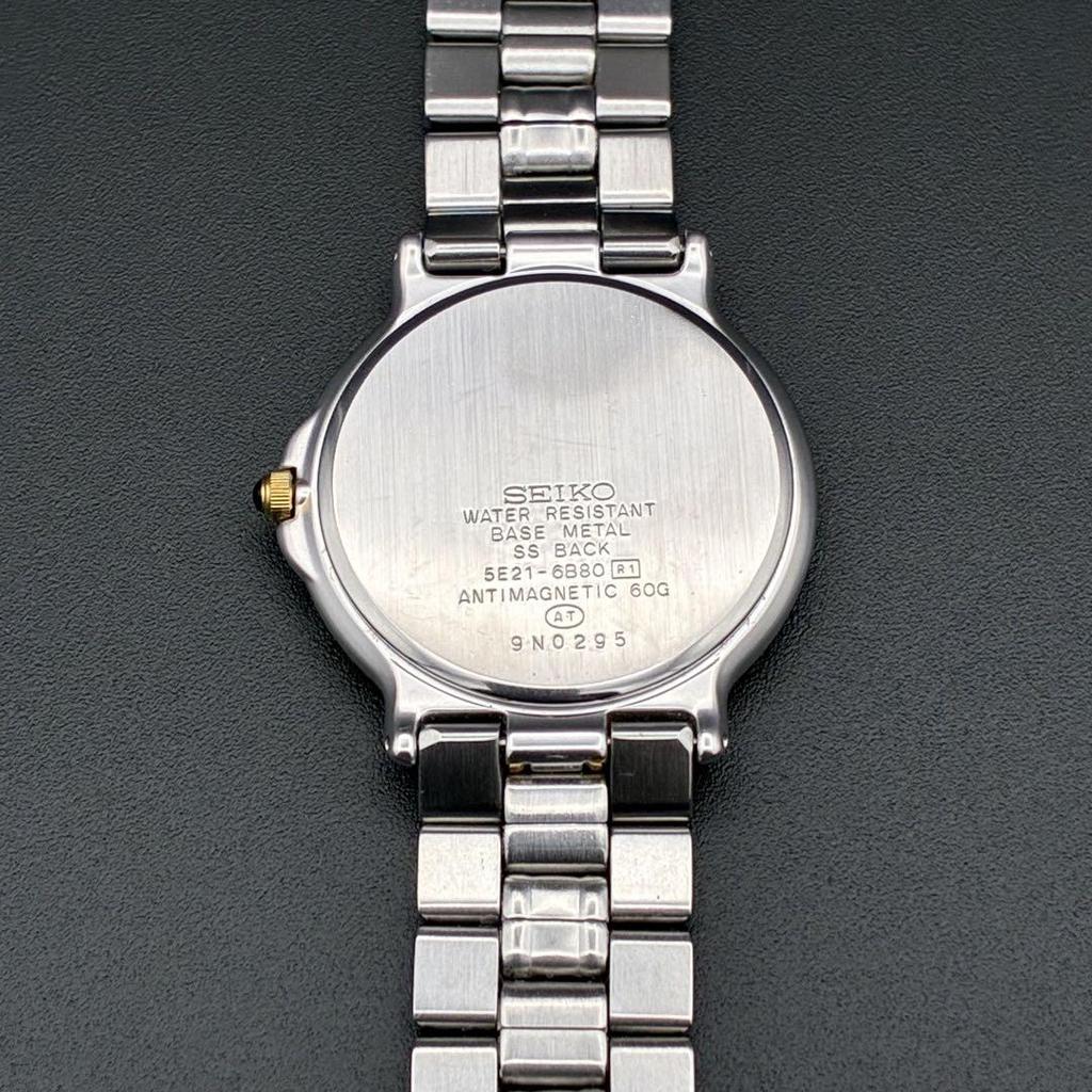 [USED] Seiko Lucent Men's Vintage Battery