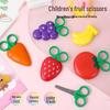 Colorful Kids' Round-Head Craft Scissors with Magnetic Closure