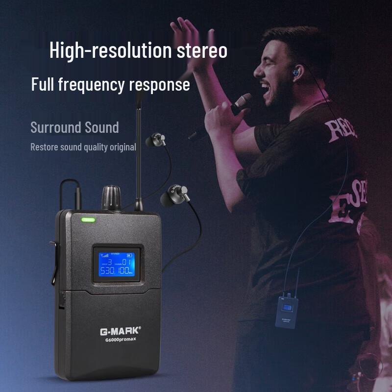 G-MARK G6000 Stereo Wireless In-ear Monitor System