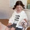 Breathable Girls Sun Jacket Lightweight Fabric Hooded Jacket Children Outerwear  Daily Wear