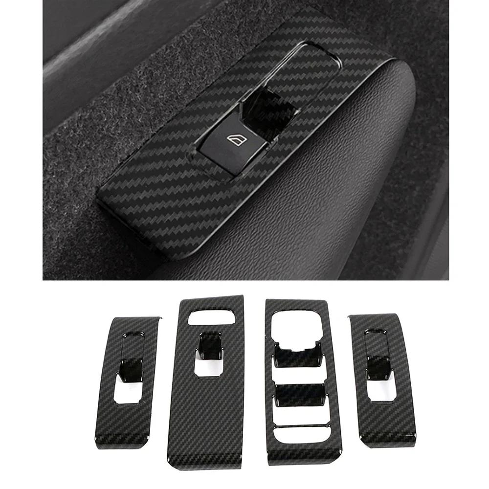 For Volvo XC40 2019 2020 2024 2024 Car Center Console Accessories Carbon Fiber Color Change Decoration Styling Frame Cover Trim