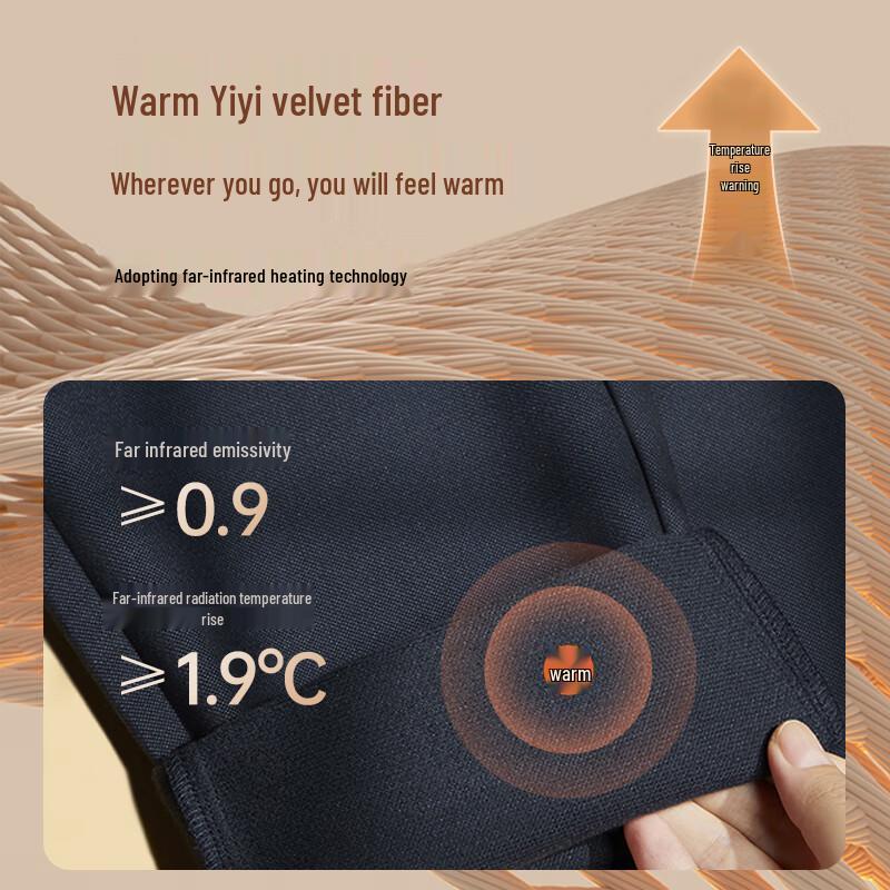 Seven Wolves Men's Winter Warm Fleece-Lined Casual Pants