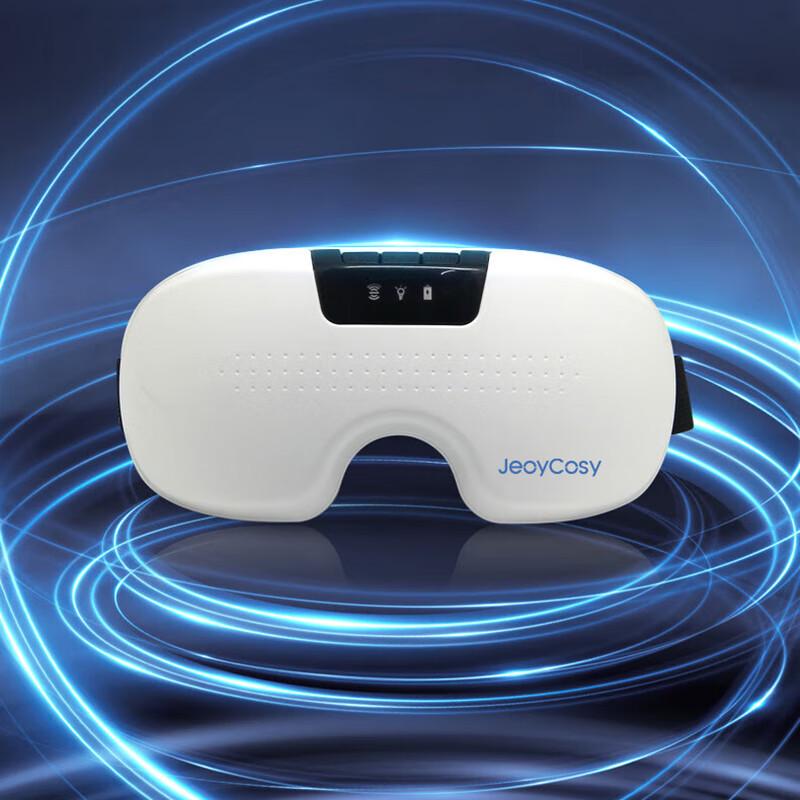 

JEOYCOSY Magnetic Vibration Eye Massager