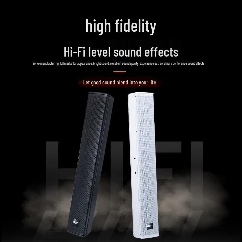 Weishu P-400 Professional Passive Line Array Speaker (CN version)