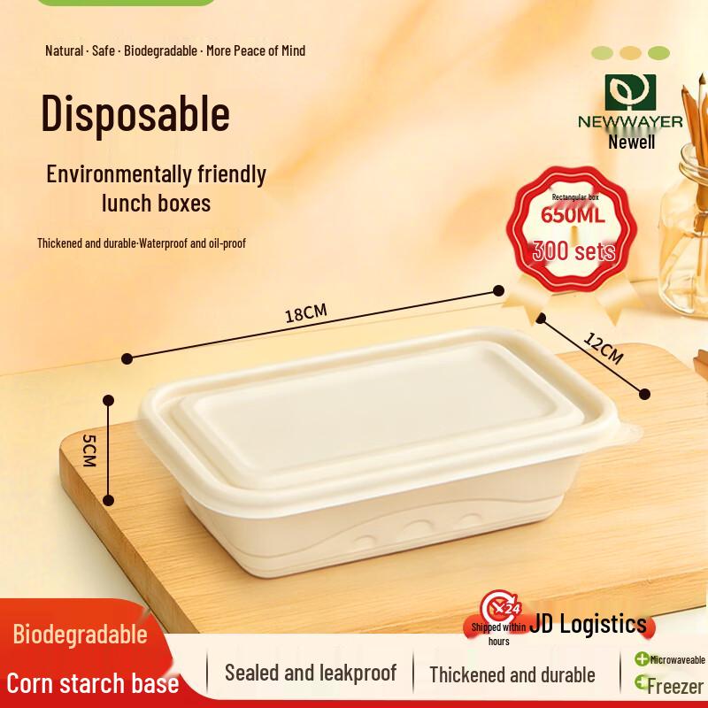 650ml Biodegradable Rectangular Food Containers
