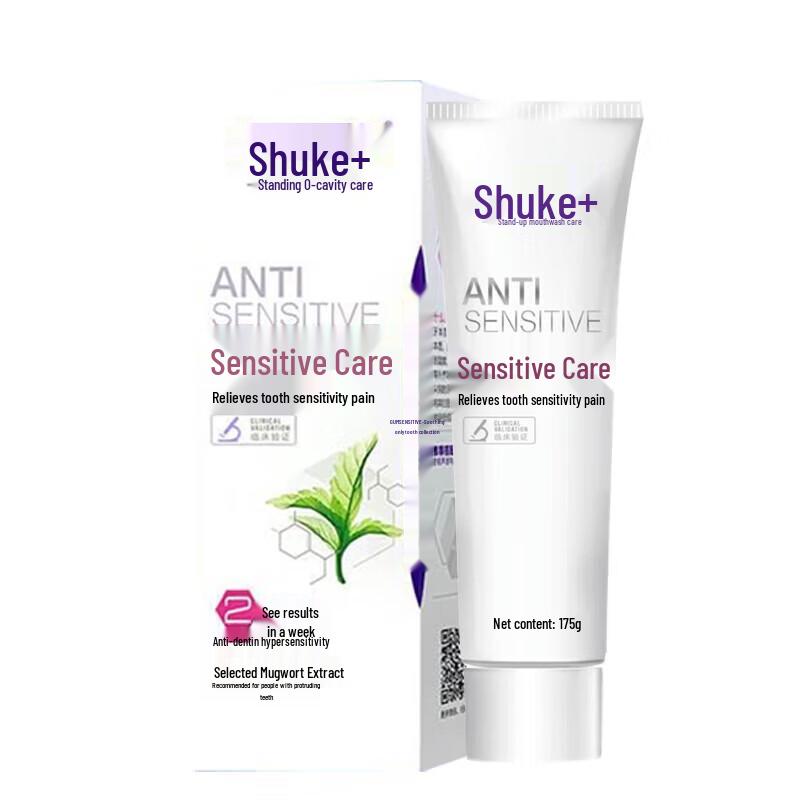 Shuke Sensitive Care Oral Hygiene Set