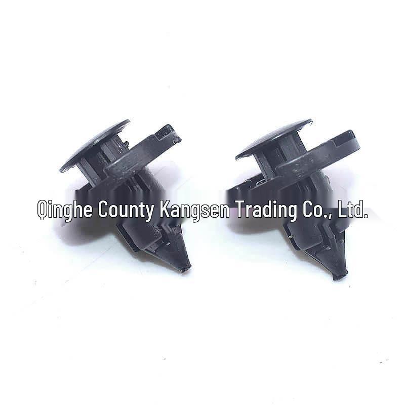 Nissan Tiida Livina Sylphy Teana Qashqai Leaf Fender, Grille & Radiator Clip