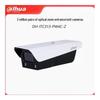 מצלמות אבטחה ואביזרים – מצלמות CCTV