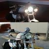 10W 12V Motorcycle Headlights Universal Motorbike Retro For Motorcycle Motorbike Light Fog Motorcycle Fog Lights Headlight Lamp